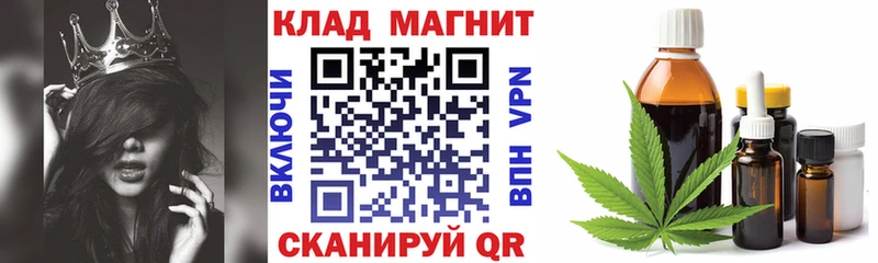 Цена Закаменск гидра как войти  Меф  Кокаин  Галлюциногенные грибы 