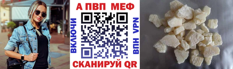 А ПВП СК даркнет сайт kraken зеркало Закаменск