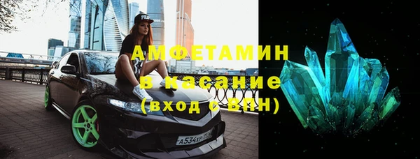 амф Балабаново