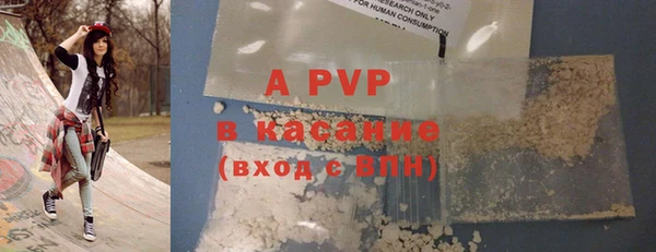 мет Баксан