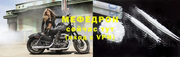 спиды Пролетарск