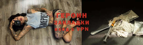 индика Протвино