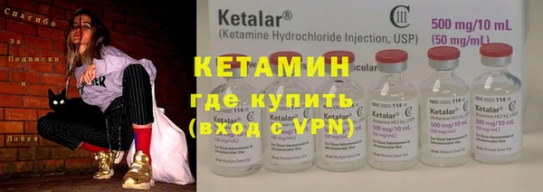 амф Балабаново