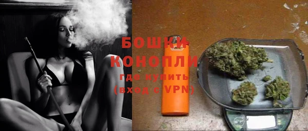 мет Баксан