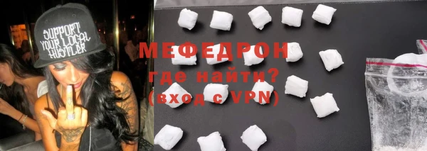 мет Баксан
