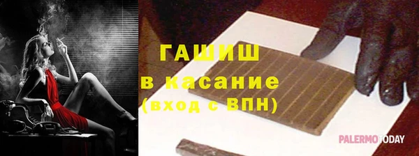 COCAINE Балахна