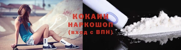 мет Баксан