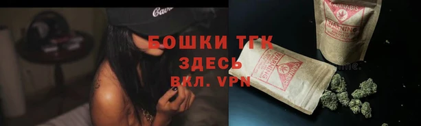 COCAINE Балахна