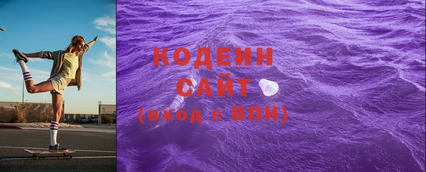 амф Балабаново