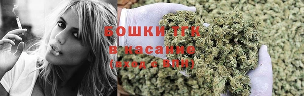 COCAINE Балахна