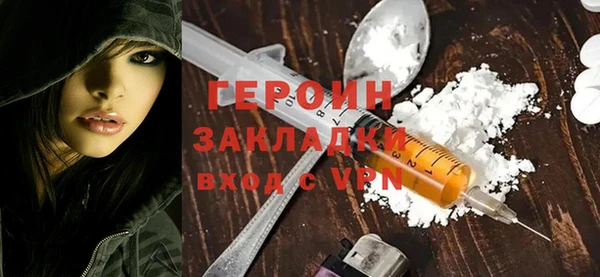 амф Балабаново
