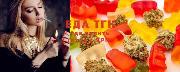 мет Баксан