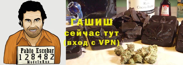 амф Балабаново