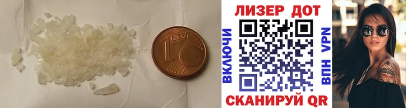 KRAKEN вход  где найти   Закаменск  ЛСД экстази кислота 