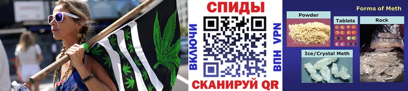 МЕТАМФЕТАМИН витя  Закаменск 