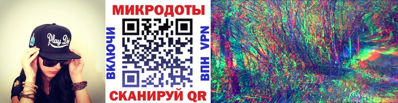 купить  сайты  Закаменск  Псилоцибиновые грибы Magic Shrooms 