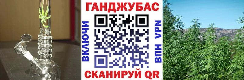 Бошки Шишки LSD WEED  kraken ТОР  Закаменск 
